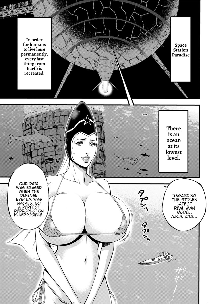 Hentai Manga Comic-The Otaku In 2200 A.D.-Read-85
